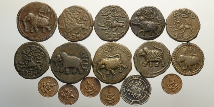 India, Lotto di 16 monete, Mysore ... 