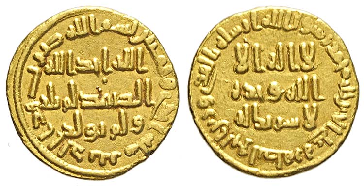 Islamic Coins, Gold Dinar, Au mm ... 
