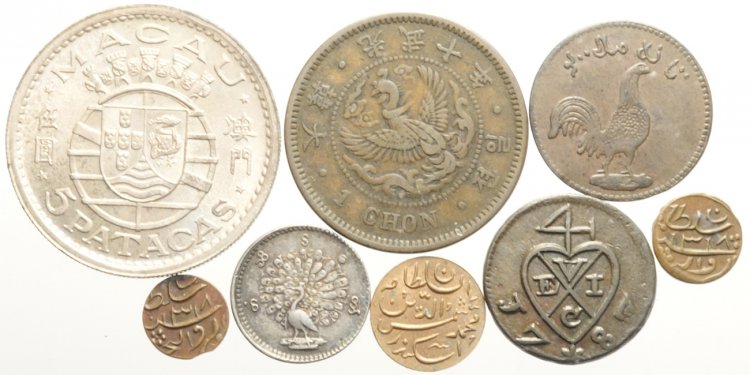Asia, Lotto di 8 monete, Burma (1) ... 