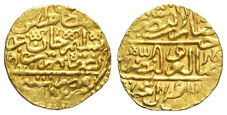 Islamic Coins, Gold Dinar, Au mm ... 