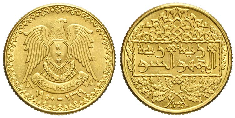 Syria, Republic, Pound 1950, Au mm ... 