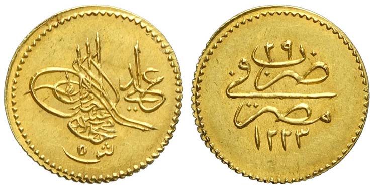 Egypt, Mahmud II, 5 Qirsh 1223/29, ... 