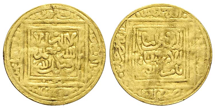 Islamic Coins, Gold Half Dinar, Au ... 