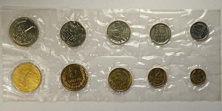 Russia, CCCP, Mint Set 1967, ... 