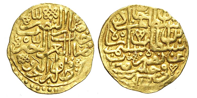 Islamic Coins, Gold Dinar, Au mm ... 