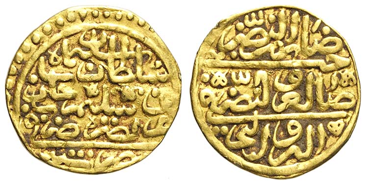 Islamic Coins, Gold Dinar, Au mm ... 