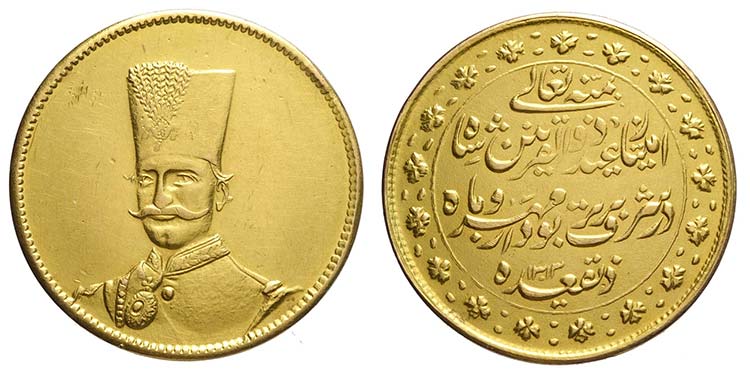 Iran, Nasir al-Din, Medal of 10 ... 