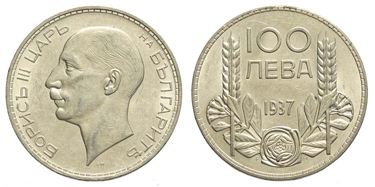 Bulgaria, Boris III, 100 Leva ... 