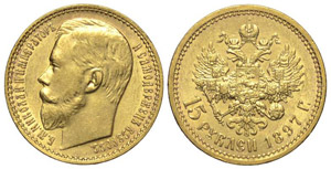 Russia 15 Rubli 1897 - Russia – Nicola II ... 