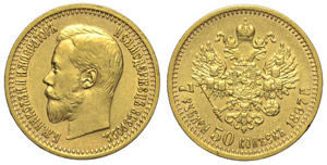 Russia 7,5 Rubli 1897 - Russia – Nicola II ... 