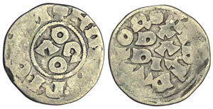 Pavia (1002-1014) Denaro MIR 833 - Pavia – ... 