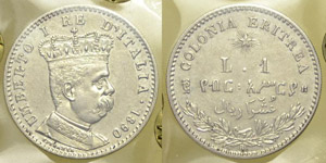 Regno d’Italia Lira 1890 - Regno ... 
