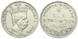 Regno d’Italia Lira 1896 - Regno ... 