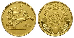 Egypt, Republic, Pound 1955, Au mm 24  SPL
