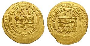 Islamic Coins, Gold Dinar, Au mm 24 g 3,39 ... 