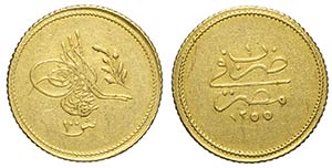 Egypt, Abdul Mejid (1839-1861), 100 Qirsh ... 