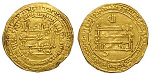 Islamic Coins, Gold Dinar, Au mm 22,5 g 4,14 ... 