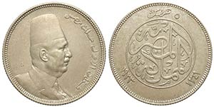 Egypt, Ahmed Fuad I, 5 Piastres 1923, Ag mm ... 