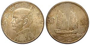 China, Republic, Dollar 1934, Ag mm 39 g ... 