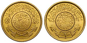 Saudi Arabia, Abd al-Aziz b. Saud, Guinea ... 