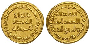 Islamic Coins, Gold Dinar, Au mm 19,5 g 4,29 ... 