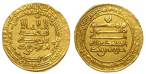 Islamic Coins, Gold Dinar, Au mm 22,5 g 4,16 ... 