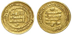Islamic Coins, Gold Dinar, Au mm 21 g 4,30 BB