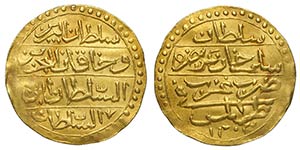 Islamic Coins, Gold Dinar, Au mm 24,5 g 3,39 ... 