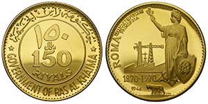 Ras Al-Khaimah, Arab Emirates, 150 Riyals ... 