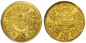 Egypt, Mahmud II (1808-1839), 1/2 Zeri ... 