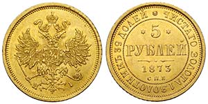 Russia, Alexander II, 5 Rouble 1873, Au mm ... 