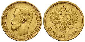 Russia, Nicholas II, 5 Roubles 1899, Au mm ... 