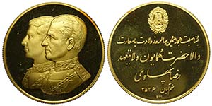 Iran, Reza Pahlavi Shah, Medal MS-2536 ... 