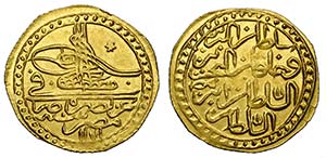 Islamic Coins, Mustafa III, Zeri Mahbub ... 