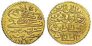Islamic Coins, Mahmud I, 1/2 Zeri Mahbub ... 