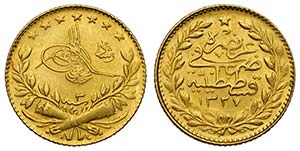 Turkey, Muhammad V (1909-1918), 25 Kurush ... 