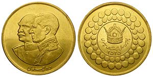 Iran, Mohammad Reza Pahlavi Shah, Medal of ... 