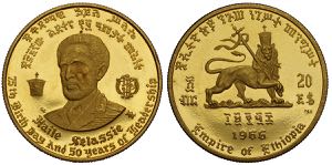 Ethiopia, Haile Selassie, 20 Dollars EE1958 ... 