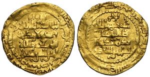 Islamic, Gold Dinar, Au mm 26 g 5,72 ... 