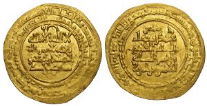 Islamic, Gold Dinar, Au mm 27 g 2,70 ottima ... 
