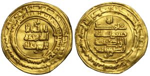 Islamic, Gold Dinar, Au mm 23 g 4,12 BB-SPL