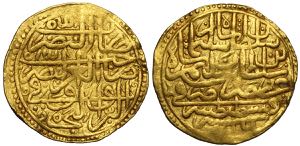 Islamic, Gold Dinar, Au mm 21 g 3,45 ... 