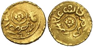 Islamic, Gold Dinar, Au mm 17 g 3,39 ... 