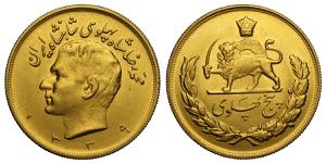 Iran, Muhammad Reza Pahlavi Shah, 5 Pahlavi ... 