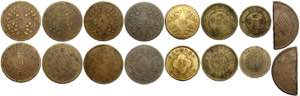 China, Szechuan, Lot of 8 coins : Y-464a (2 ... 