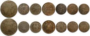 China, Lot of 7 coins : Honan Y-396, ... 