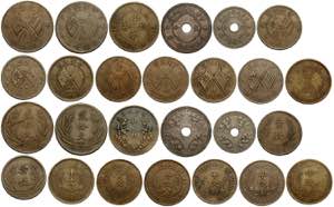 China, Republic, Lot of 13 different coins : ... 