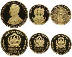 Cambodia, Khmer Republic, Gold Proof Set ... 