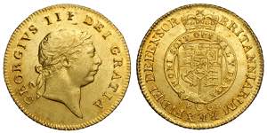 Great Britain, George III, 1/2 Guinea 1808, ... 