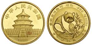 China, Peoples Republic, Gold Panda Bullion ... 